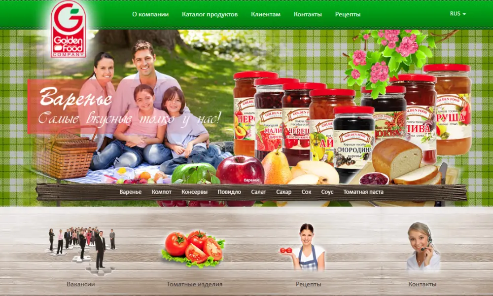 Golden Food Steam Boiler and Pasteurization Line Chemical Cleaning