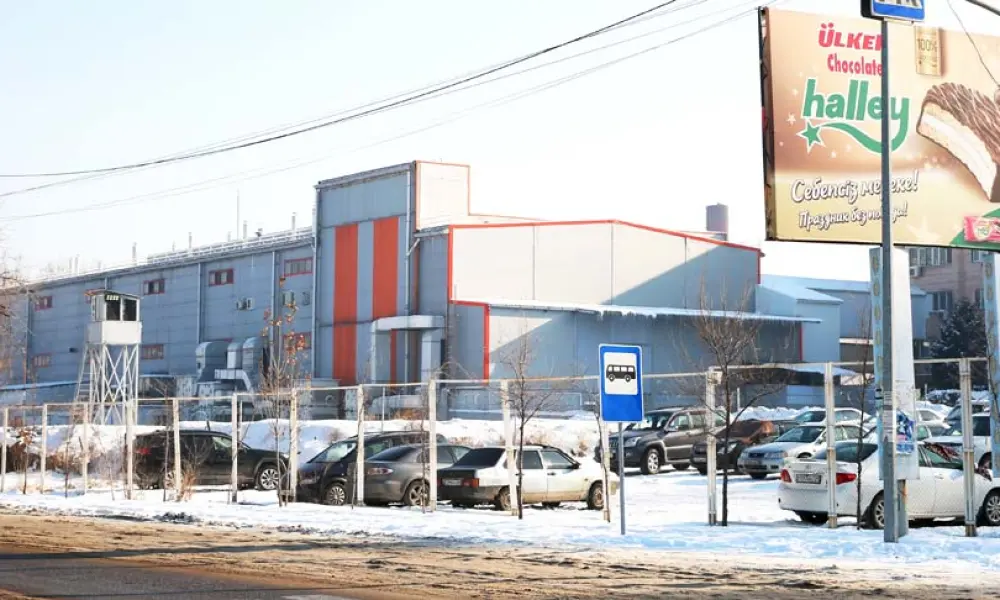 Pladis Kazakhstan Heating and Cooling System Chemical Cleaning